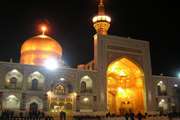 سالروز شهادت امام رضا (ع) تسلیت باد